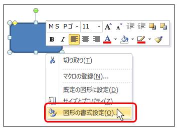 20121204 3624575