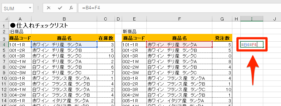 20170523 o0101