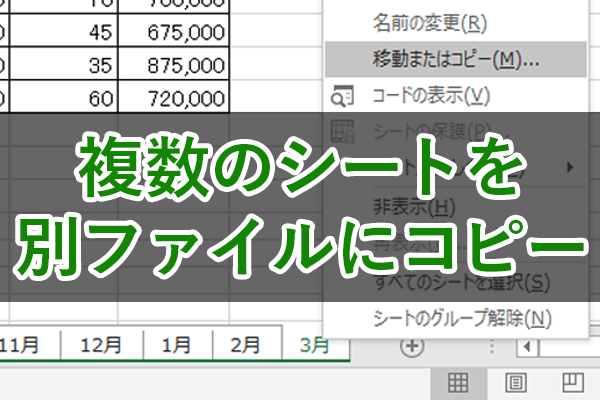 20180718 o0100