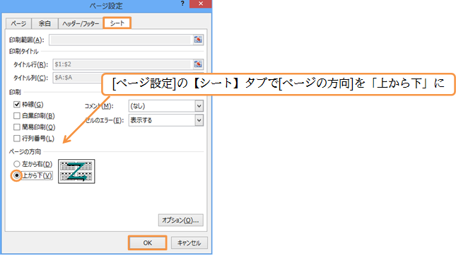 4f0b8eb950151bc507df6ec52cf0b2d1