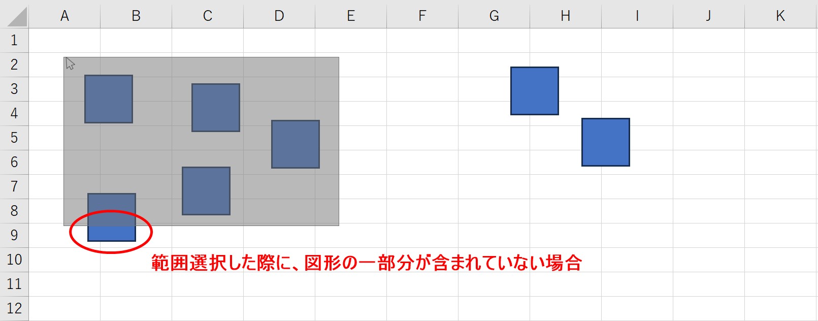 60463f2ff16a14c9fd05677e4744f77f