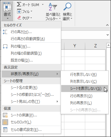 8d99789f 5411 4fb8 886a 5f4a894e6bb8