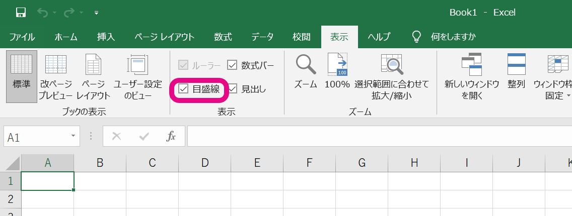 E58699E79C9FE291A0 1