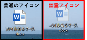 E699AEE9809AE381AEE382A2E382A4E382B3E383B3E381A8E5B9BDE99C8AE382A2E382A4E382B3E383B3E381AEE98195E38184