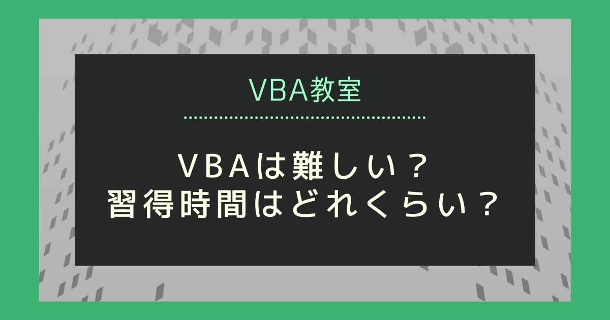 Pro VBAE99BA3E38197E38184E7BF92E5BE97E69982E99693 Eye60