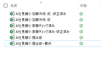 WindowsTips 011 01 1