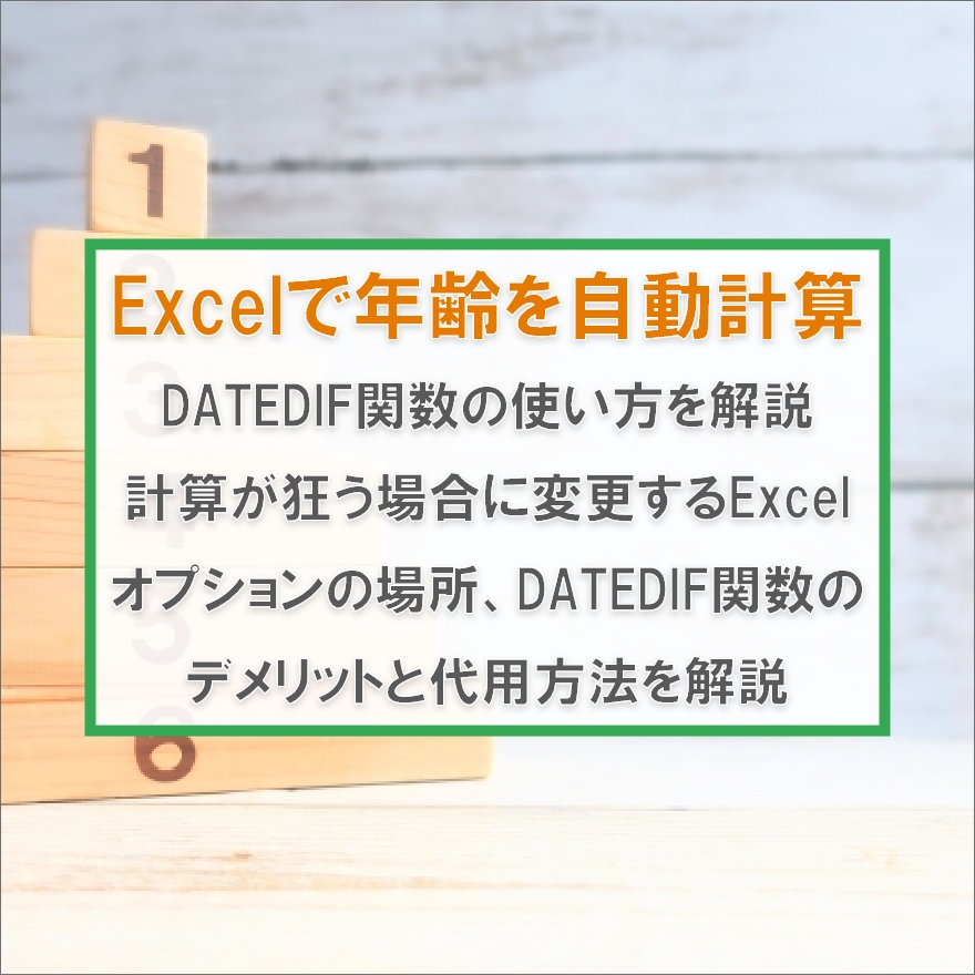 c53e59f4da8017b3795bd17d5b2a20ac