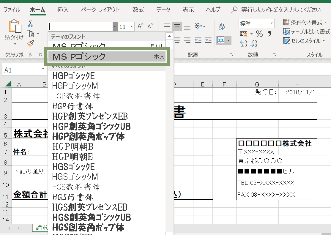 d7f05d69ece1ae9b7b941b6800d0e366