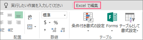 eb46ee34 47ba 4eb5 9f21 28d57f84279e