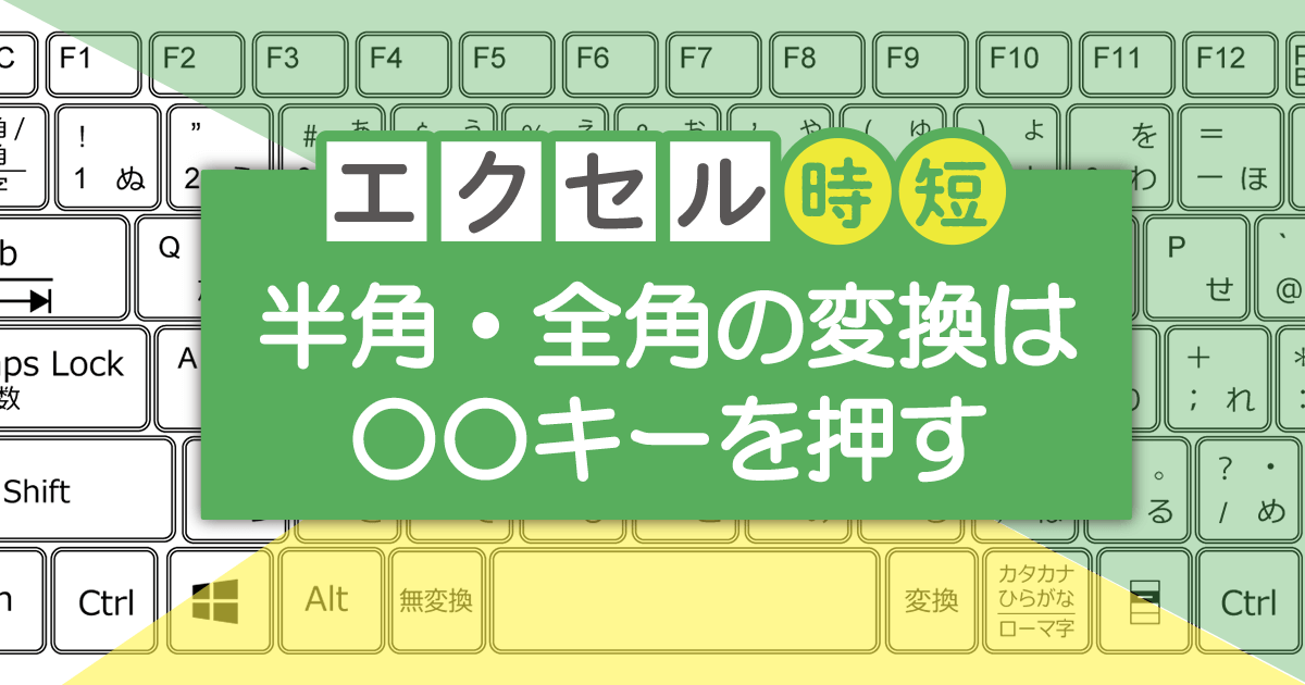 ex jitan201 00