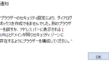 excel アドイン エラー アドインのトラブルを即解決する方法 1 excel e382a2e38389e382a4e383b3 e382a8e383a9e383bc e382a2e38389e382a4e383b3e381aee38388e383a9e38396e383abe38292e58db3e8a7a3e6b1bae38199