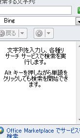 excel e383aae382b5e383bce38381 e784a1e58ab9 e4b88de8a681e381aae6a99fe883bde38292e382aae38395e381abe38199e3828be7b0a1e58d98e381aae696b9