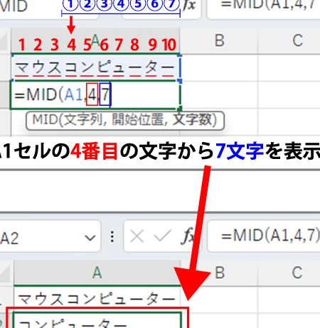 excel 名称 データをわかりやすく管理する命名テク 1 excel e5908de7a7b0 e38387e383bce382bfe38292e3828fe3818be3828ae38284e38199e3818fe7aea1e79086e38199e3828be591bde5908de38386e382af