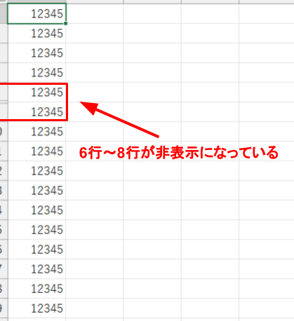 excel 文字 表示 されない 非表示文字を復活させる裏技 1 excel e69687e5ad97 e8a1a8e7a4ba e38195e3828ce381aae38184 e99d9ee8a1a8e7a4bae69687e5ad97e38292e5bea9e6b4bbe38195e3819be3828be8a38fe68a80