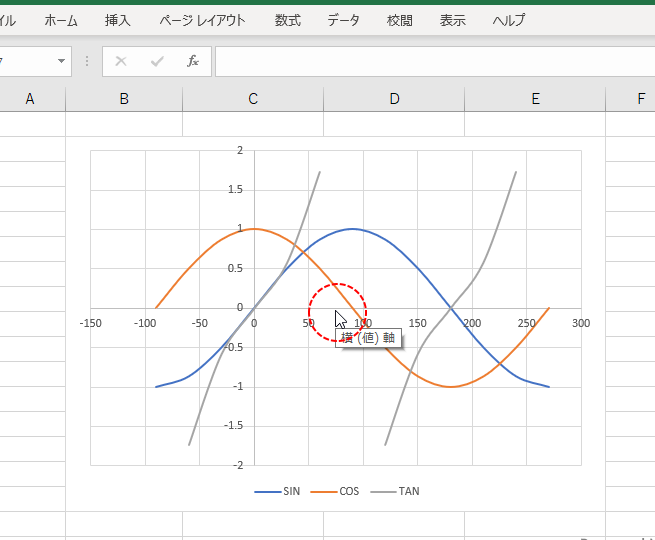 Excel三角関数で複雑な計算を簡単に 1