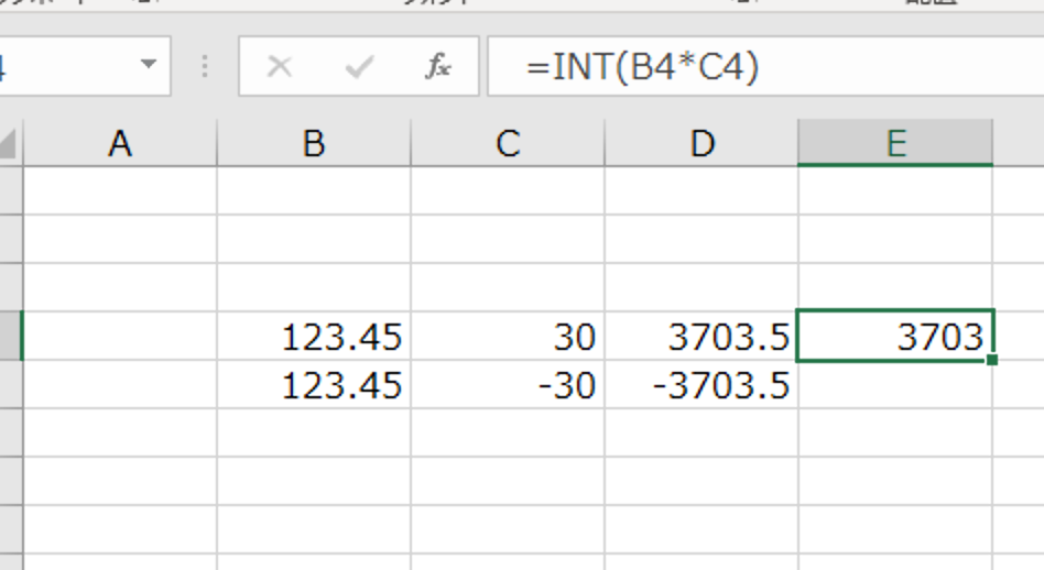 Excel関数INTで数値を瞬時に整数化 1