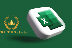 ExcelVBAシートコピーでデータを効率的に複製