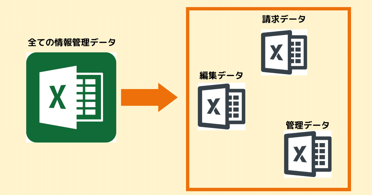 rectangle large type 2 07b9a72861f1b9382aea45413e38664b