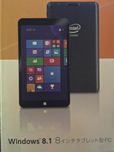 review 639504 l