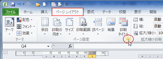 syo45